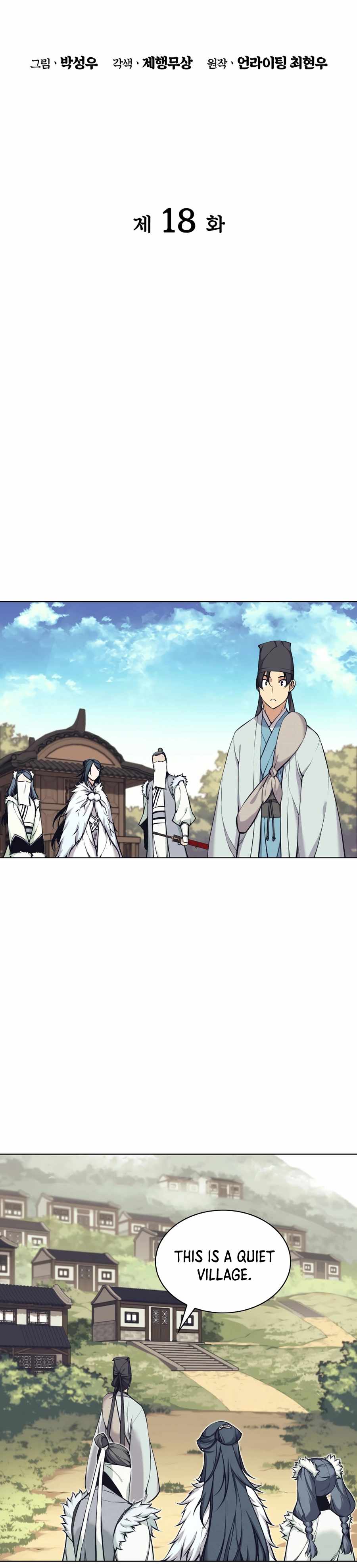 Records of the Swordsman Scholar Chapter 18 9